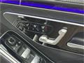 2024 Mercedes-Benz S-Class
