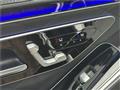 2024 Mercedes-Benz S-Class