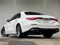 2024 Mercedes-Benz S-Class