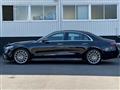 2024 Mercedes-Benz S-Class