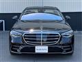 2024 Mercedes-Benz S-Class