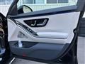 2024 Mercedes-Benz S-Class