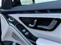 2024 Mercedes-Benz S-Class