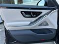 2024 Mercedes-Benz S-Class