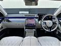 2024 Mercedes-Benz S-Class