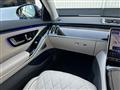 2024 Mercedes-Benz S-Class