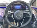 2024 Mercedes-Benz S-Class