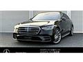 2024 Mercedes-Benz S-Class
