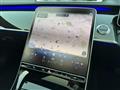 2024 Mercedes-Benz S-Class