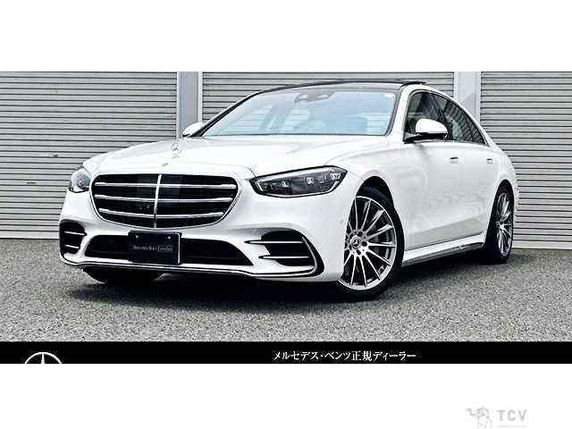 2024 Mercedes-Benz S-Class