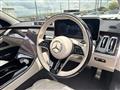 2024 Mercedes-Benz S-Class