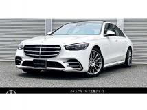 2024 Mercedes-Benz S-Class