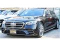 2024 Mercedes-Benz S-Class