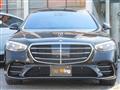 2024 Mercedes-Benz S-Class