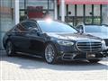 2024 Mercedes-Benz S-Class