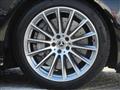 2024 Mercedes-Benz S-Class
