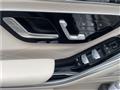 2024 Mercedes-Benz S-Class