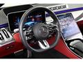 2024 Mercedes-Benz S-Class