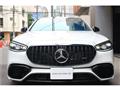 2024 Mercedes-Benz S-Class