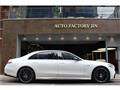 2024 Mercedes-Benz S-Class