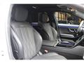 2024 Mercedes-Benz S-Class