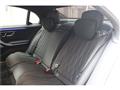 2024 Mercedes-Benz S-Class