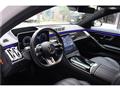 2024 Mercedes-Benz S-Class