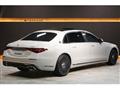 2024 Mercedes-Benz S-Class