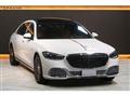 2024 Mercedes-Benz S-Class