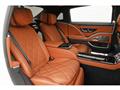 2024 Mercedes-Benz S-Class