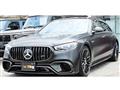 2024 Mercedes-Benz S-Class