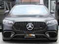 2024 Mercedes-Benz S-Class