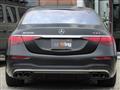 2024 Mercedes-Benz S-Class