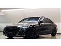 2024 Mercedes-Benz S-Class