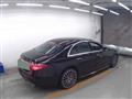 2023 Mercedes-Benz S-Class