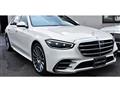 2023 Mercedes-Benz S-Class
