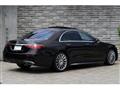 2023 Mercedes-Benz S-Class