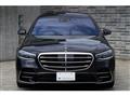 2023 Mercedes-Benz S-Class