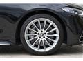 2023 Mercedes-Benz S-Class