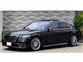 2023 Mercedes-Benz S-Class