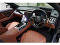 2023 Mercedes-Benz S-Class