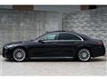 2023 Mercedes-Benz S-Class