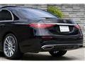2023 Mercedes-Benz S-Class
