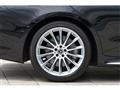 2023 Mercedes-Benz S-Class