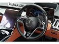2023 Mercedes-Benz S-Class