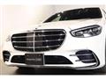 2023 Mercedes-Benz S-Class