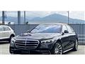 2023 Mercedes-Benz S-Class