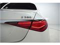 2023 Mercedes-Benz S-Class