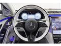 2023 Mercedes-Benz S-Class