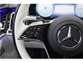 2023 Mercedes-Benz S-Class